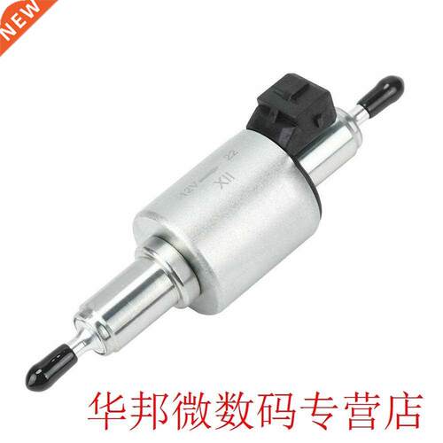 Silver Car Oil Fuel Pump For 2KW To 5KW For Webasto Eberspac