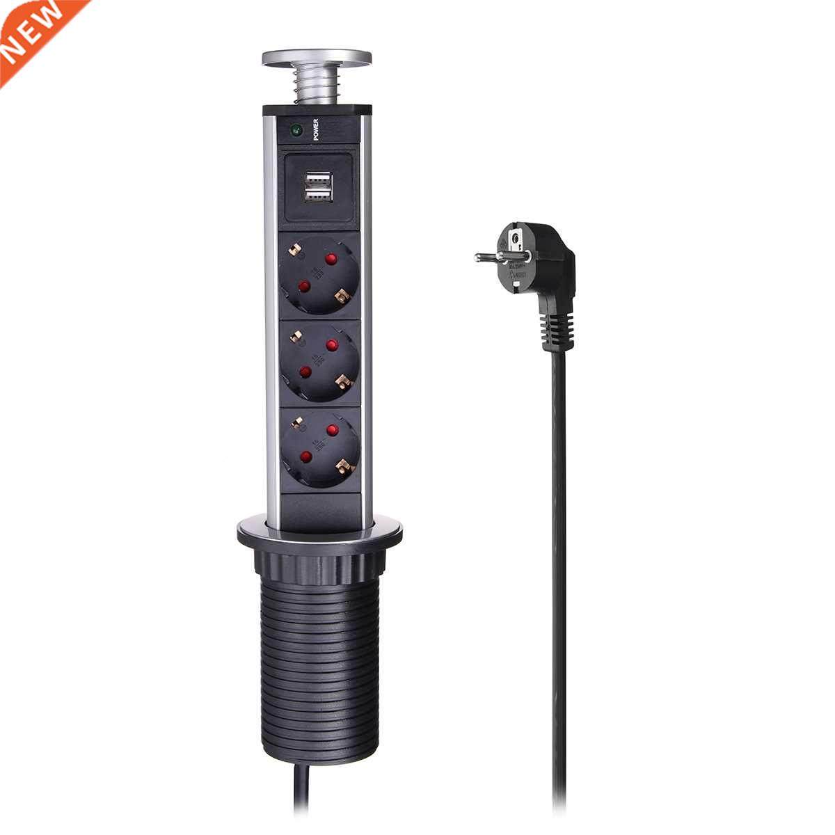 /4 Power Port Pull Up Socket Electrical Power Socket Table