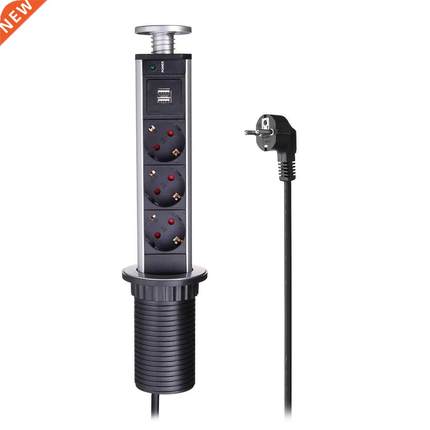 /4 Power Port Pull Up Socket Electrical Power Socket Table