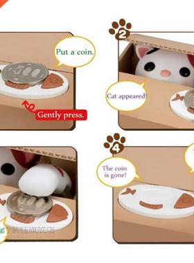 Panda Coin Box Kids Money Bank Automated Cat Thief Money Box