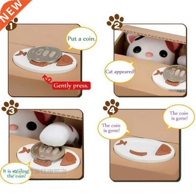 Panda Coin Box Kids Money Bank Automated Cat Thief Money Box