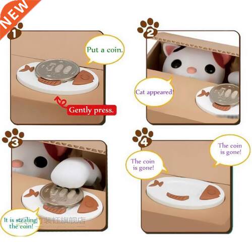 Panda Coin Box Kids Money Bank Automated Cat Thief Money Box
