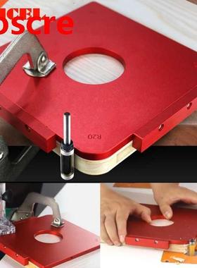 Round Corner Jig Template Panel Radius Quick-Jig Router Bit