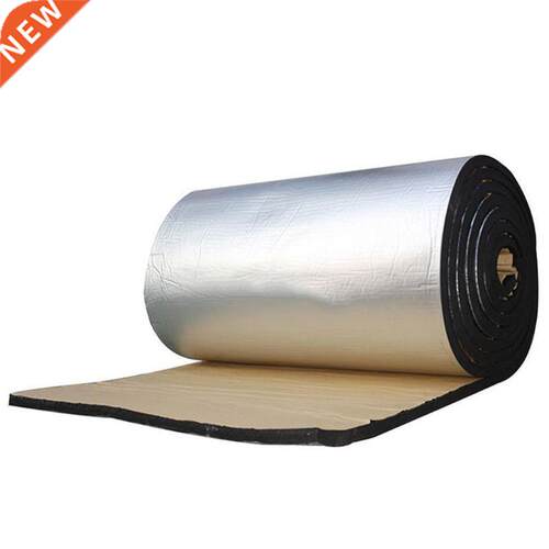 Universal Waterproof Car Sound Deadener Mat Noise Bonnet Ins