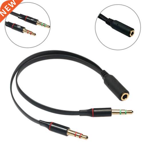 Mic Audio Adapter Female To 2 Male Headphone Headset To PC