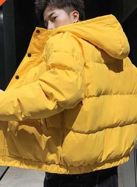 Winter New Windbreak Bread Suit Outwear Parkas Cotton Hooded