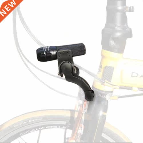 MTB Front Light Mount Bicycle Fork Light archmount Extension