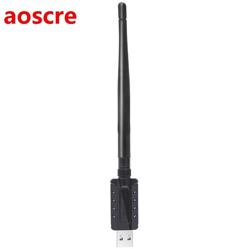 1200Mbps Dual Band Wi-Fi Adapter with 5DBi High Gain Antenna