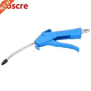 Dust Blow Nozzle compressor Stainle Short parts with air Gun