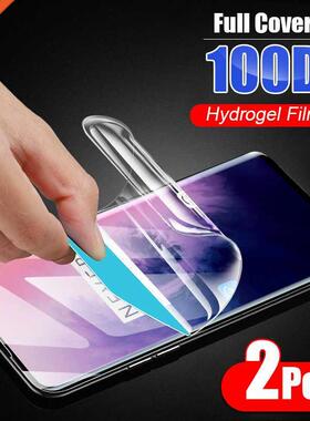 *2 Pcs 100D Curved Edge Hydrogel Film Oneplus 7 Pro 7T 5 6T