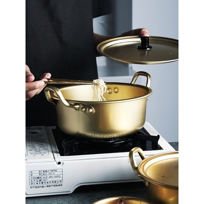 Korean-Style Yellow Aluminum Instant Noodle Pot Household Sm