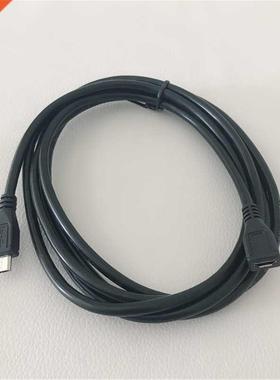 OTG ction Real 5-pin welding Micro USB 5Pin Male to 5p Fe