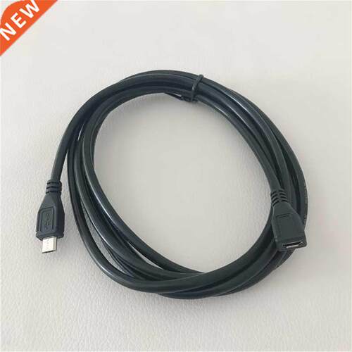 OTG ction Real 5-pin welding Micro USB 5Pin Male to 5p Fe
