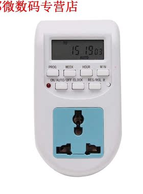 EU Plug Energiebesparende Timer Programmeerbare Elektronisc