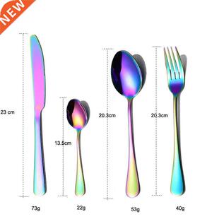Rainbow Tableware Stainless Steel Cutlery Set Kitchen Cutle