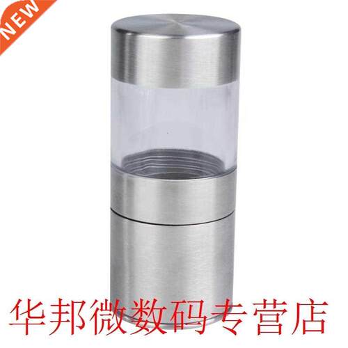 Simple Manual Stainless Steel Salt Pepper Mill Grinder Mulle