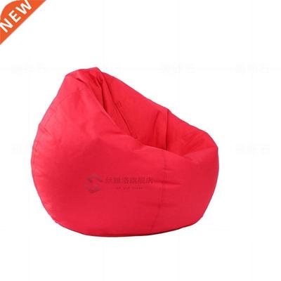 Lazy BeanBag Sofas Cover Chairs without Filler Oxford Cloth
