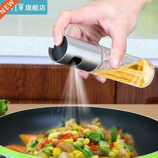 100ml Oil Sprayer Bottle Pressing Oil Dispenser Glass Kitch