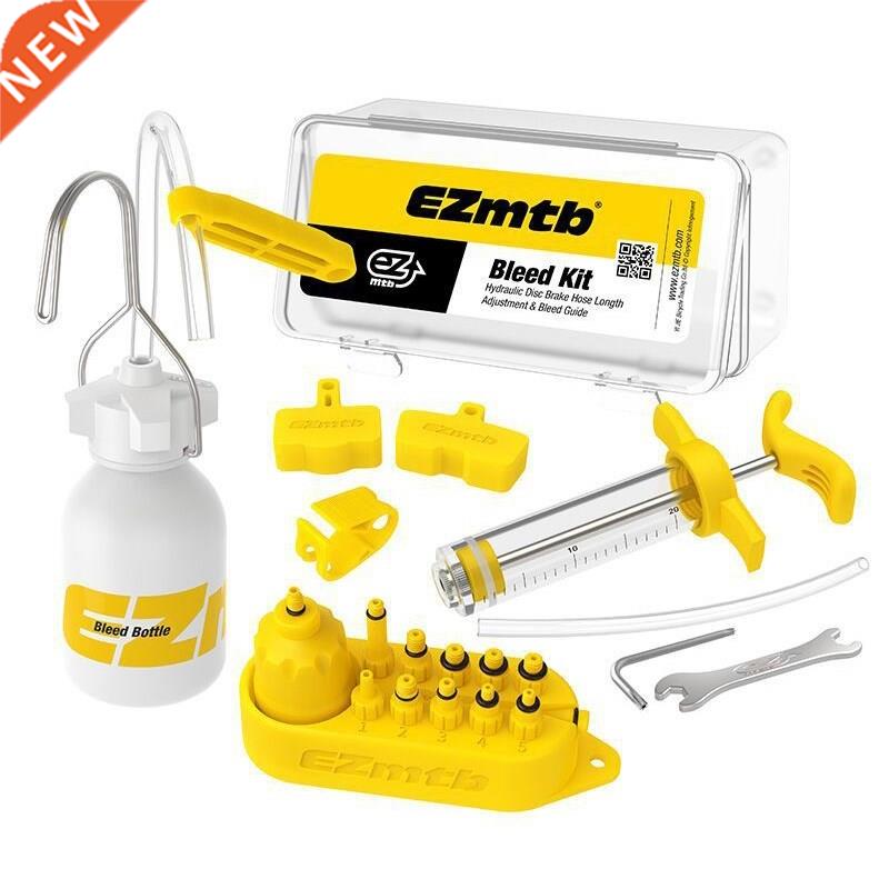 Bicycle Hydraulic Disc Brake Oil Bleed Kit Tool for SHIMANO