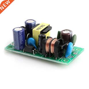 DC 5V 1A 5W AC to DC Power Module Supply Buck Converter LED