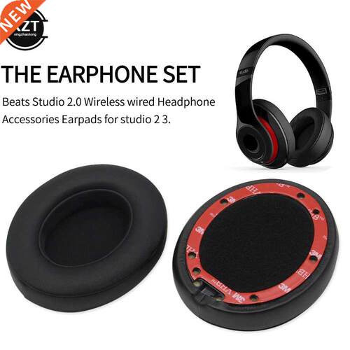 Replacement Ear Pads Leather Ears Cup Cushion for Beats Stu