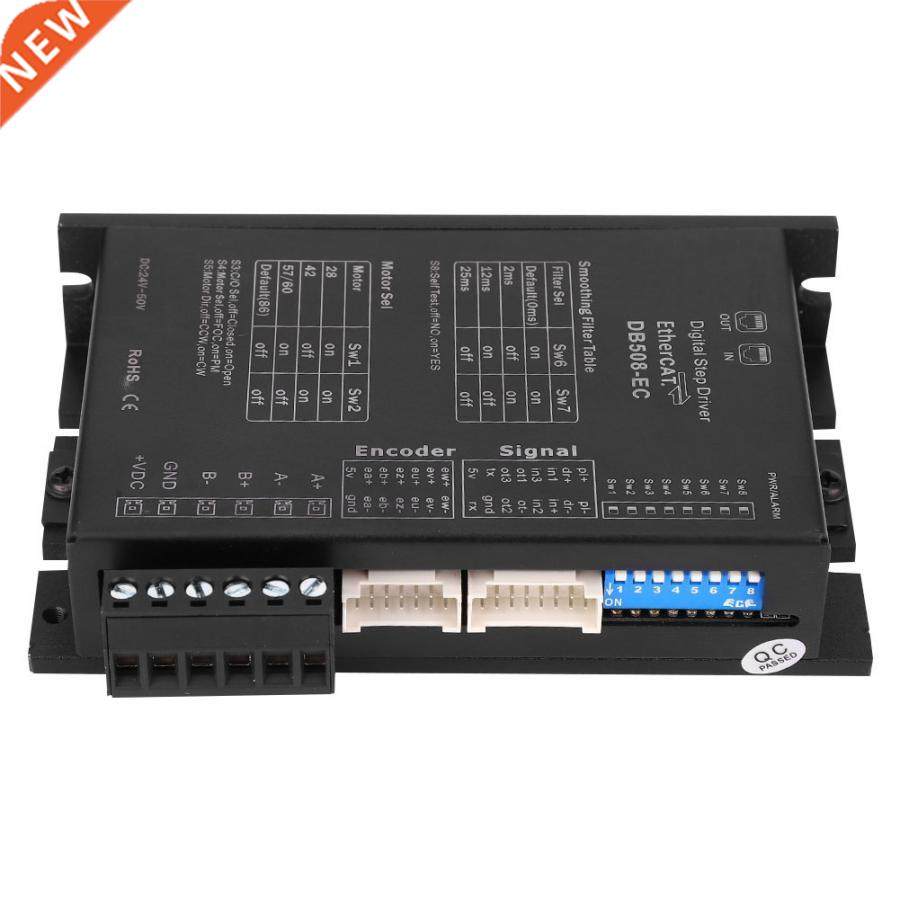 Digital Stepper Motor Driver Nema 17 23 24 34 Automatic Adju