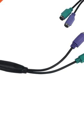USB To PS/2 Cable Adapter Convert for Keyboard ouse KV Sca