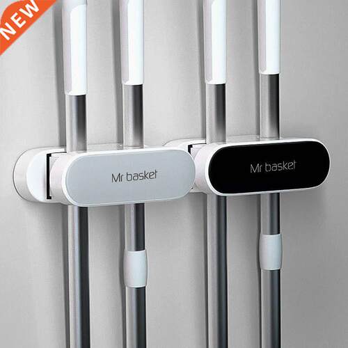 Heavy Duty Mop and Broom Holder Multipurpose Wall Mounted Or