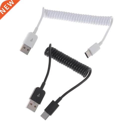 USB Type C Cable Spring Spiral Type C Male To USB 2.0 Male