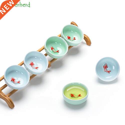 Ceramic Porcelain Celadon Tea Cup Teaware Kung Fu Tea Cup Bo