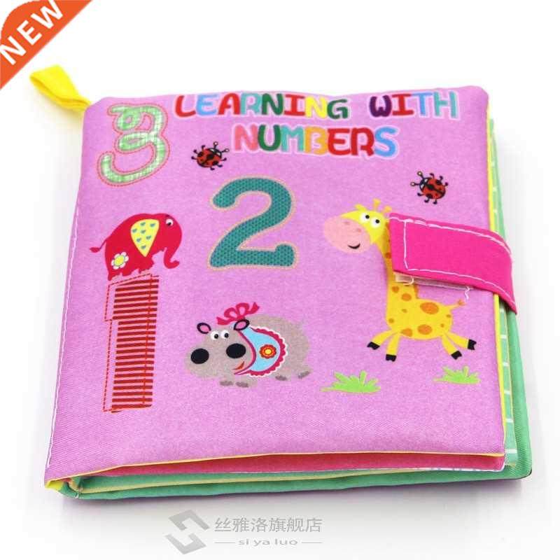 0-36 Months Baby Soft Cloth Books Infant Educational Strol