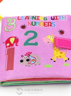 0-36 Months Baby Soft Cloth Books Infant Educational Strol