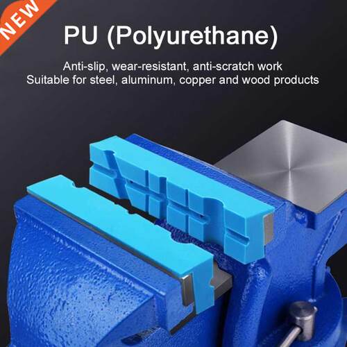 1Pair Magnetic Soft Pad Jaws Rubber For Metal Vise 5.5Inch B