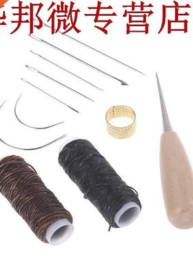 11 pièces/ensemble aiguille à coudre Awl cuir