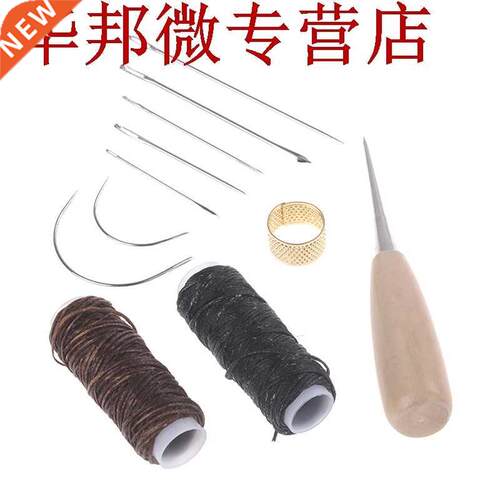 11 pièces/ensemble aiguille à coudre Awl cuir