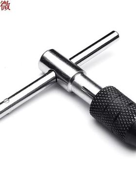 T Handle Tap Handle Tap Wrench Hand Tapping Tool M-M6