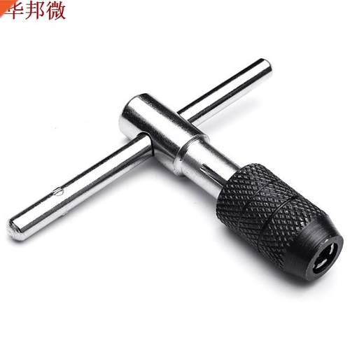 T Handle Tap Handle Tap Wrench Hand Tapping Tool M-M6