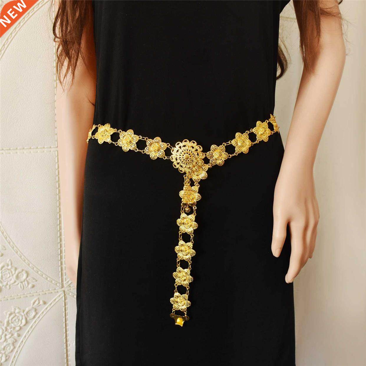 Turkish Gold Metal Belly Chains for Women Boho Hollow Out Fl