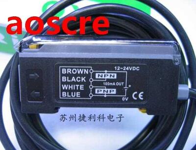 FZ1-KP2 NPN PNP Optical Fibre Amplifier Sensor Replace FZ