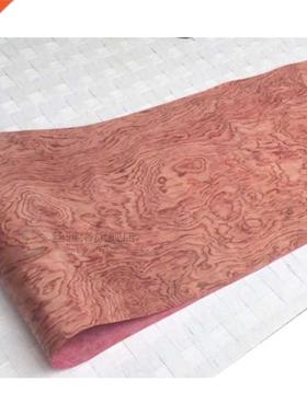 1Pece L:2.5Meters/Pece Wdth:20cm Natural Afrcan Rosewoo