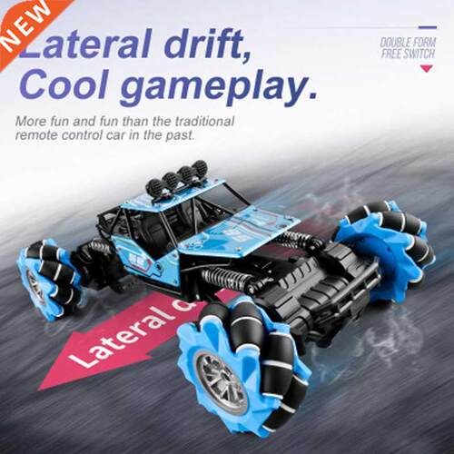 1:16 Gesture Remote Control C New Upgrade 2.4G 4WD RC C