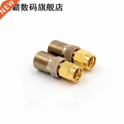 High Quality F Type Female Jack to SMA Male Plug Straight RF