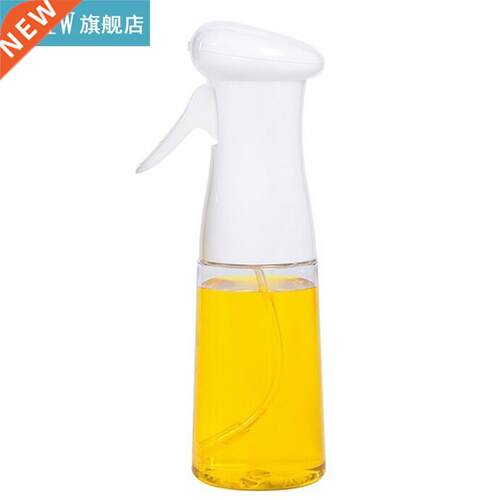 1pc Oil Spray Bottle Food Grade Glass Portable Oil M