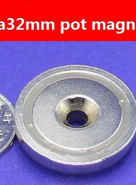 Whole Sales Brand New Pot Strong Permanent Magnet 2pcs/pack,