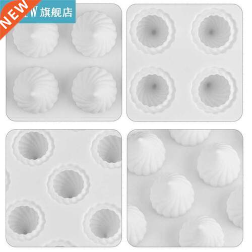 3d Silicone Cylinder-Shaped Cake Decorating Tools 15 Grids M