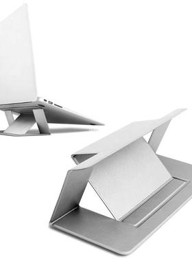 Talet PC Holder Ultra Thin Foldale Adjustale Desktop Note