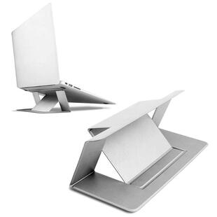 Talet PC Holder Ultra Thin Foldale Adjustale Desktop Note