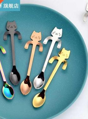 Stainless Steel Spoons Cartoon Cat Hanging Cup Coffee Spoons