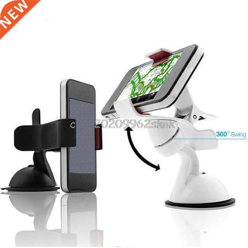 360 Degree Rotating Car Windshield Holder Mount Stand For Ta