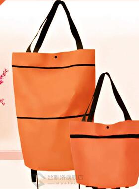 Portable Shopping Trolley Bag Shopping Foldable Cart Folding